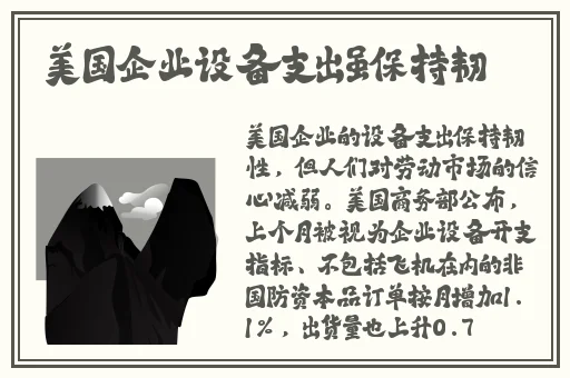 黑料网91