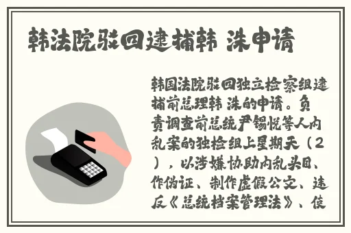 日本卡一卡二高清视频
